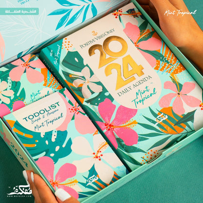Mofakera Calendar Mint Tropical Year Gift Box 2024