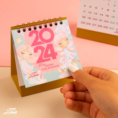Mofakera Calendar Fairy Tales Year Gift Box 2024