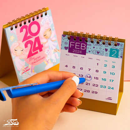 Mofakera Calendar Fairy Tales Year Gift Box 2024