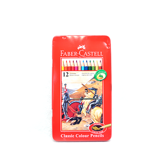 Pack of 12 Wood Colors Metal Box