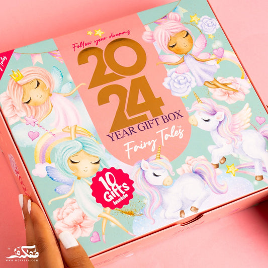 Mofakera Calendar Fairy Tales Year Gift Box 2024
