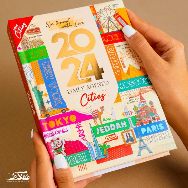 Mofakera Calendar Cities Year Gift Box 2024 ( Agenda )