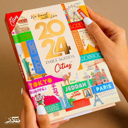 Mofakera Calendar Cities Year Gift Box 2024 ( Agenda )
