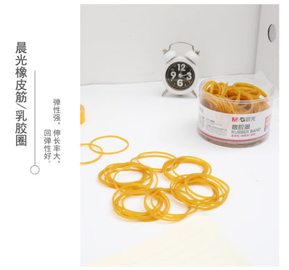 حلقة مطاطية من إم آند جي تشنغوانغ 100 غرام - رقم: ASC99334