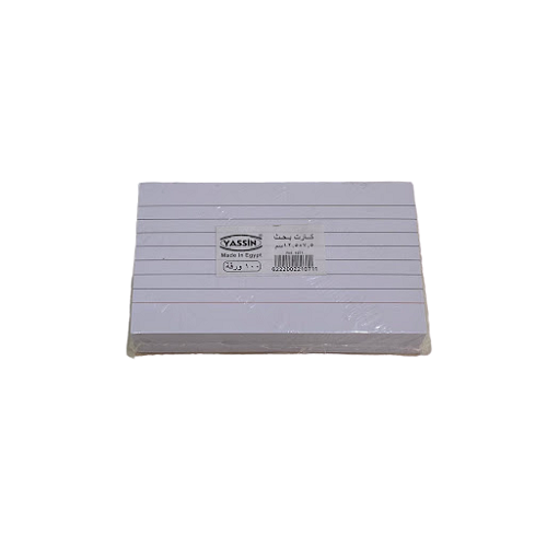 Yassin Pack of Index card 100sheets - 12.5*7.5cm - No:1071