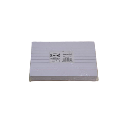 Yassin Pack of Index card 100sheets - 12.5*7.5cm - No:1071