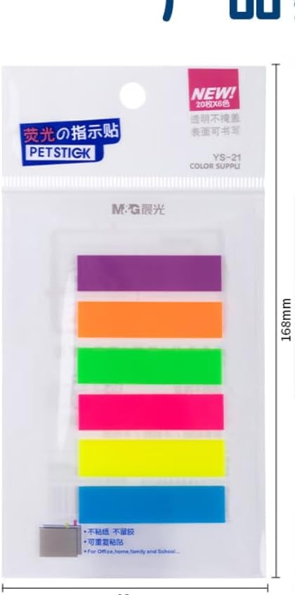 M&G Chenguang PETSTICK Sticky Page Flags – 6 Colors, 20 Sheets Each, Transparent Writable Index Tabs – No: YS-21
