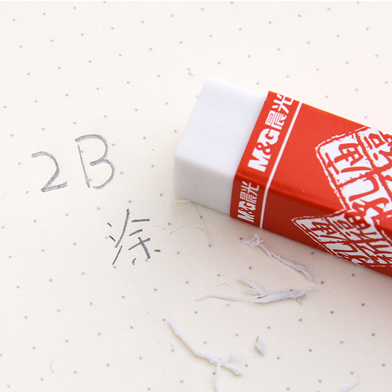M&G Confucius Temple Blessing Long Strip Eraser No.AXP96560 (6925282243188)