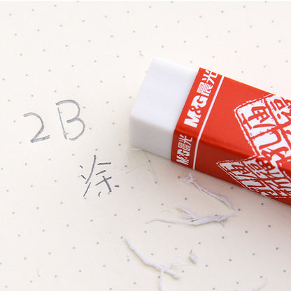 M&G Confucius Temple Blessing Long Strip Eraser No.AXP96560 (6925282243188)