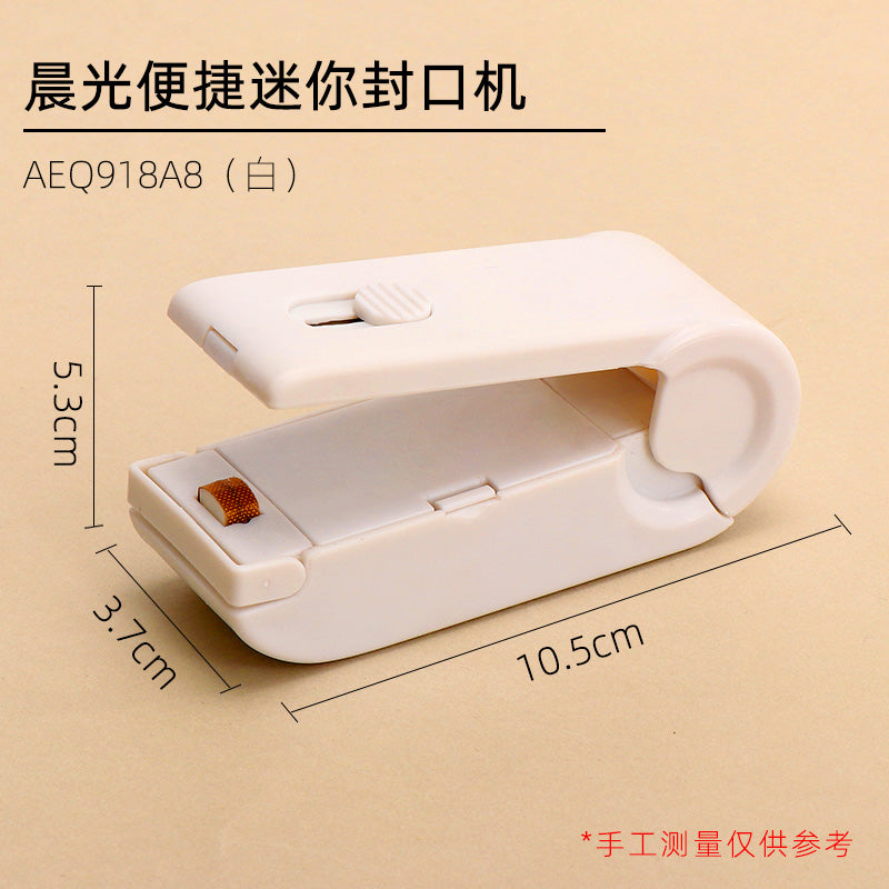 M&G The morning mini sealing machine household hand pressure - No:AEQ918A8