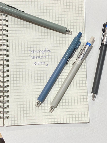 M&G Chenguang Ballpoint pen Exter 0.5 mm - blue - 1pcs - No:ABPK2171