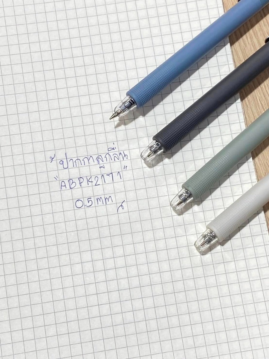 M&G Chenguang Ballpoint pen Exter 0.5 mm - blue - 1pcs - No:ABPK2171