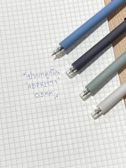 M&G Chenguang Ballpoint pen Exter 0.5 mm - blue - 1pcs - No:ABPK2171