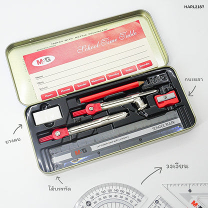 M&G Chenguang Mathematical Set Geometric set The little measuring - No:HARL2187