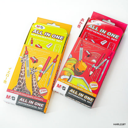 M&G Chenguang Mathematical Set Geometric set The little measuring - No:HARL2187