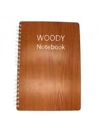 Yassin woody notebook 120sheets - No:0966