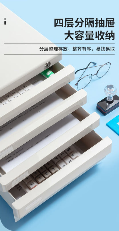 M&G Chenguang Desktop Filing Cabinet , 4-layer gray Four Floor Desktop Lockable File Storage, 266*360*255mm- No:ADM95297