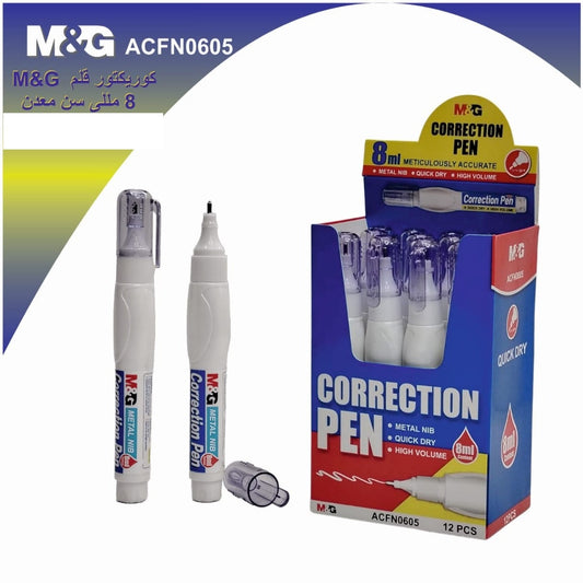M&G Chenguang Smooth Correction Metal Nip Pen 8 ml - No:ACFN0605
