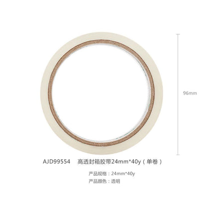 M&G Chenguang Transparent Packing Tape 24mm x 40Y – Clear Adhesive Carton Sealing Tape for Packaging & Shipping - 1pcs - No: AJD99554