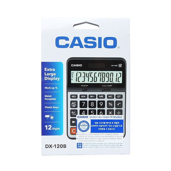 Casio Electronic Calculator 12-Digit EXTRA LARGE LCD Twin Power