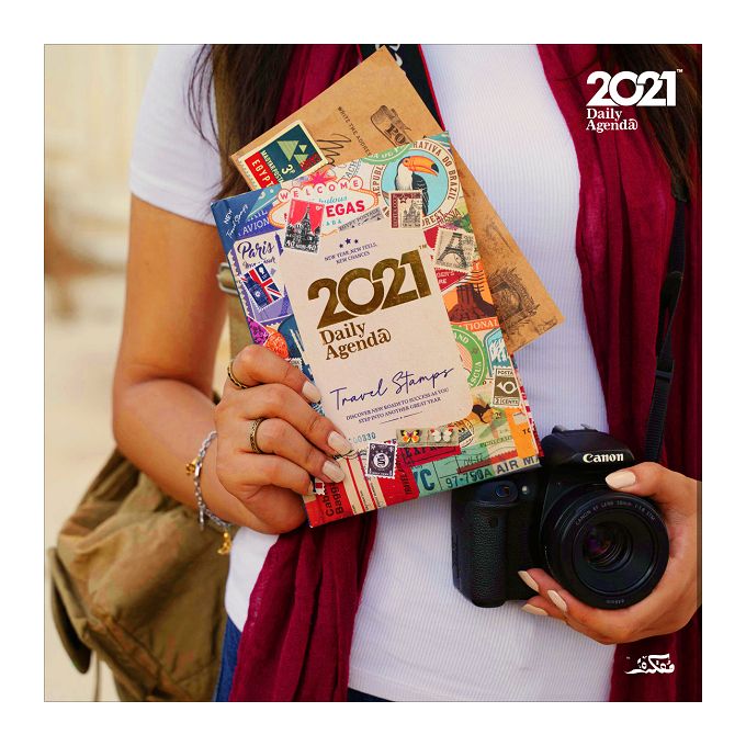 Mofakera Travel Stamps Gift Box - 2021