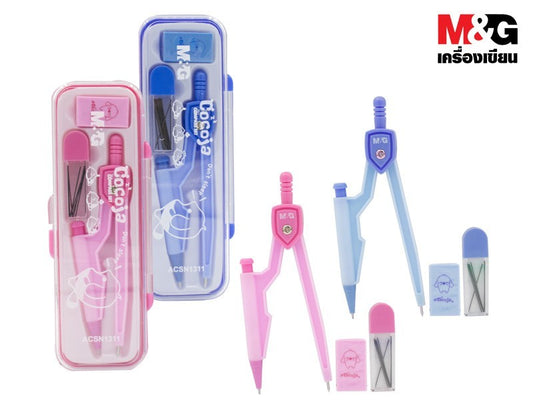 M&G  Compass set compasses, eraser and pencil lead.- 3pcs - No:ACSN1311