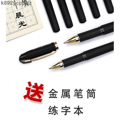 M&G Chenguang Signature pen spot morning light neutral pen 1.0mm bold black - No:AGPA9804