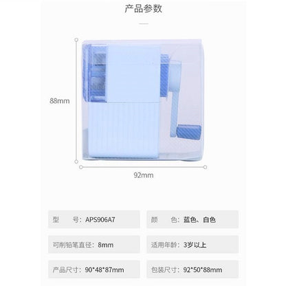 M&G Chenguang Square Automatic Lead-in Pencil Sharpener - No:APS906A7