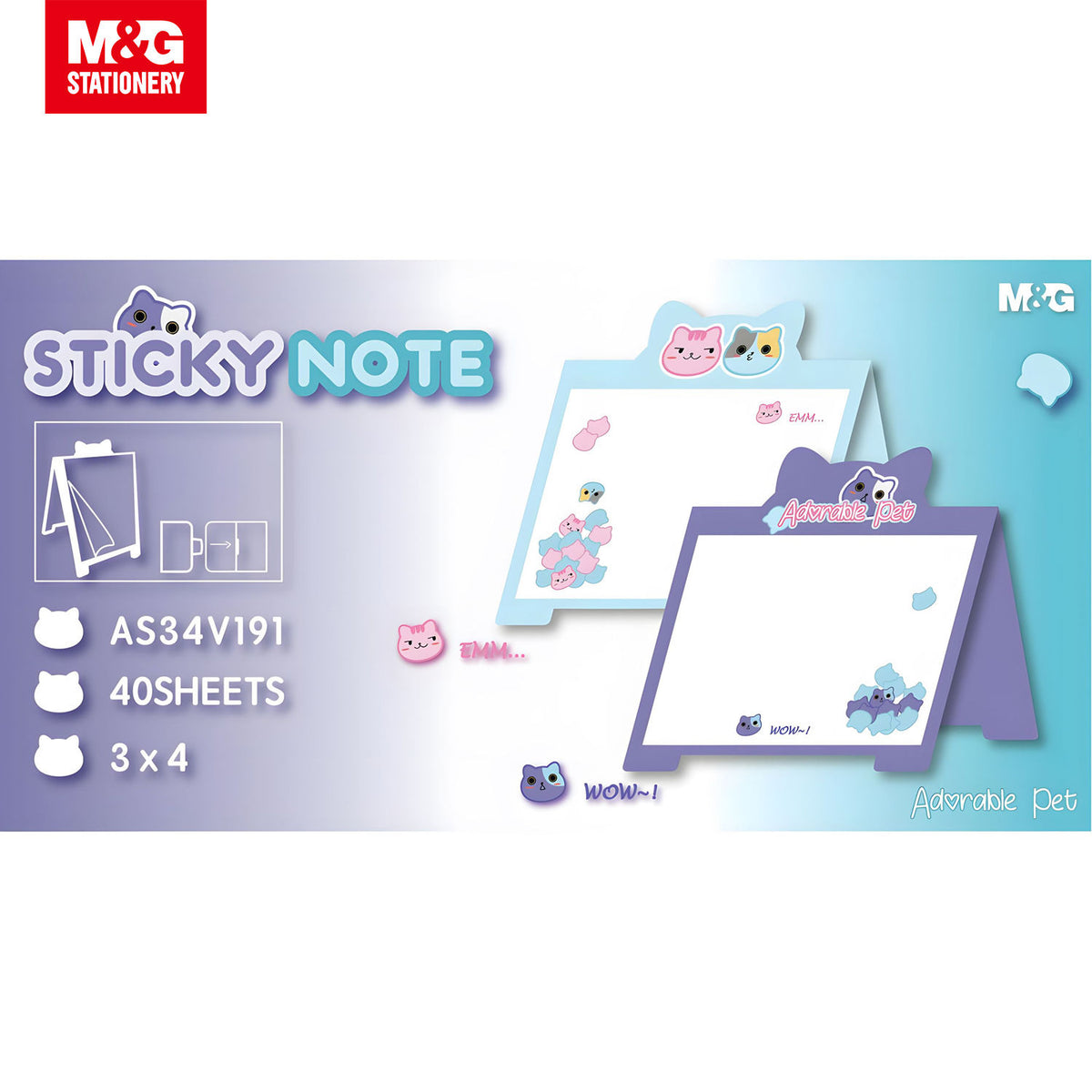 M&G Chenguang Adorable pet Sticky Notes For Students 40 Sheets 76 * 100mm - White - 1pcs - No: AS34V191