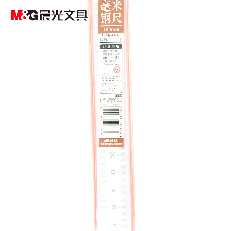 M&G Stainless Steel Metric Precision Ruler 150mm - No:96121
