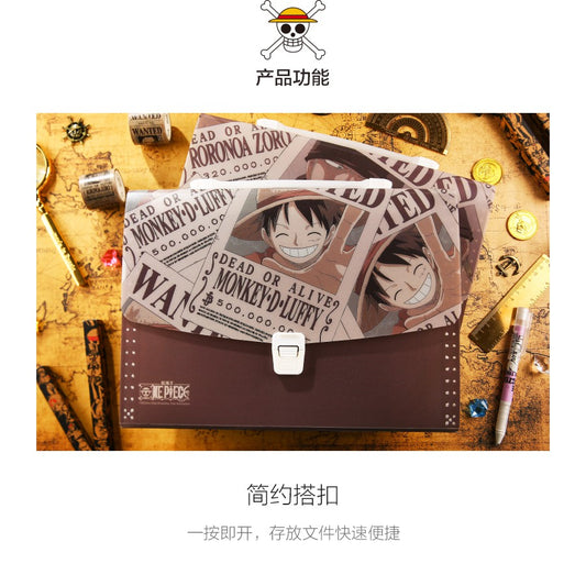 M&G Chenguang One Piece Wanted Organ Bag -No:QWTN1732