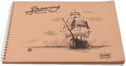دفتر رسم ياسين 1186 كرافت، 40 ورقة، 120 غرام/م²، 21 × 29.7 سم - بيج 