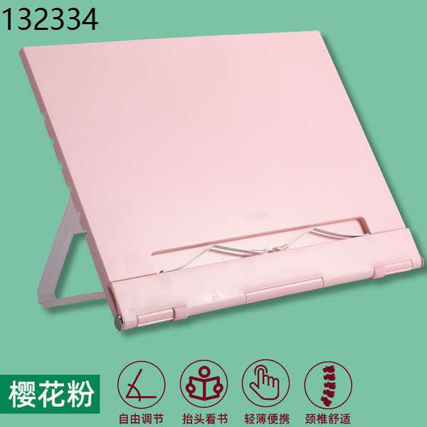 M&G Chenguang reading frame Book clip fixed book table  - No:ABS917B6