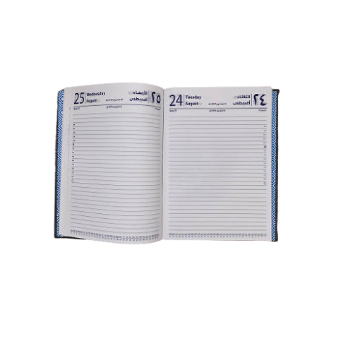 تقويم جلد الأدهم 2021 - B5 