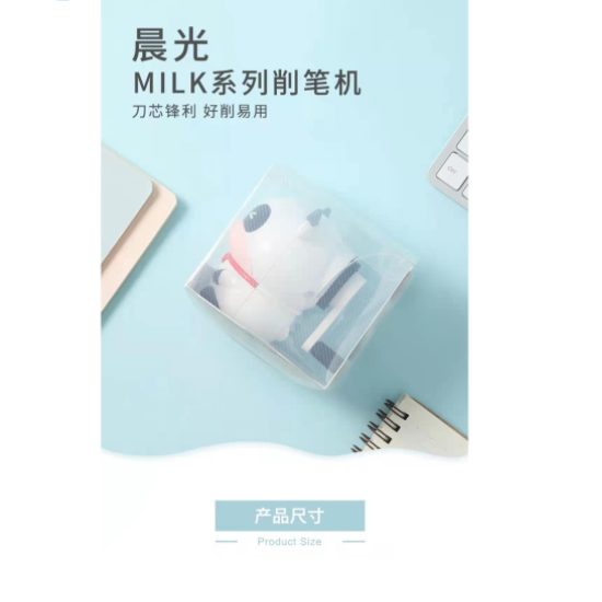 M&G Stationery MILK series pencil sharpener cutter core sharp - No:APS906C1