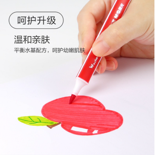 أقلام تلوين مثلثة الشكل من إم آند جي تشنغوانغ، ٢٤ لونًا - رقم المنتج: ZCPN0385 