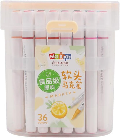M&G Chenguang pack of double-headed water-based marker 36 colors - No:ZWBT2703