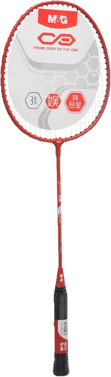 M&G Chenguang Racket Set, M2 Racket, Competitive Badminton Play, Durable Design 2pcs - No:AST09304