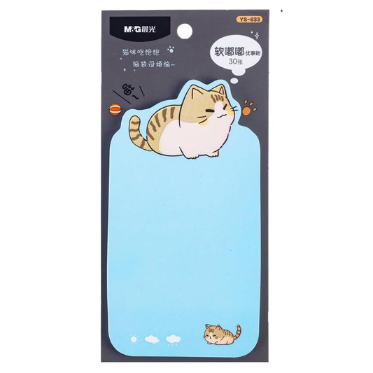 M&G Cute Cat Lover Sticky Note 30 Sheets 12x5 cm No: YS-633 (Assorted Colours)