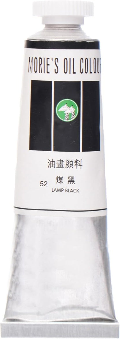 Morie'S Oil Color Tube Lamp Black 50 Ml , Crafted From High-Quality Materials - No.52