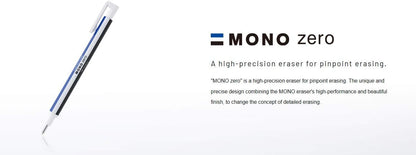 TomBow Mono Zero Eraser pen - 2.3 mm - Circle - No:EH-KUR