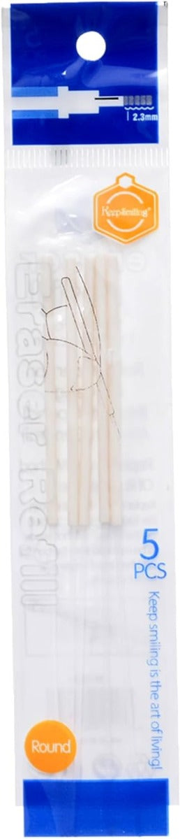 عبوة إعادة تعبئة ممحاة قلم رصاص M Zero من Keep smileing - رقم: M80