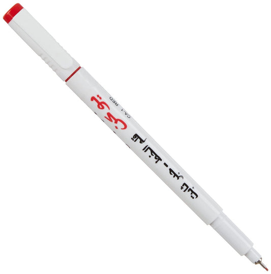 Yoken Calligraphy Pen -Red-1.0