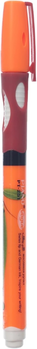 Piano Ballpoint Pen, 251