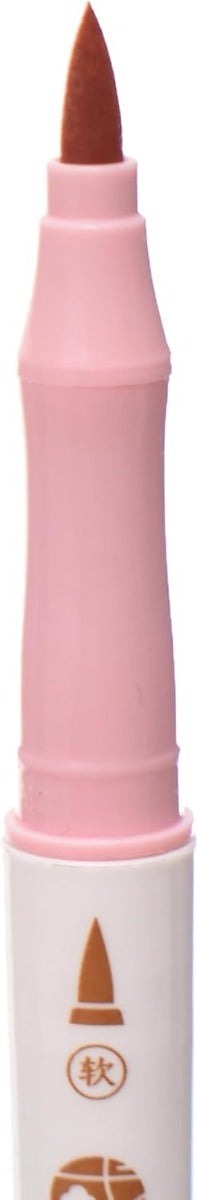 قلم تحديد M&amp;G رقم 37، مصنوع من مواد عالية الجودة - رقم: 8001