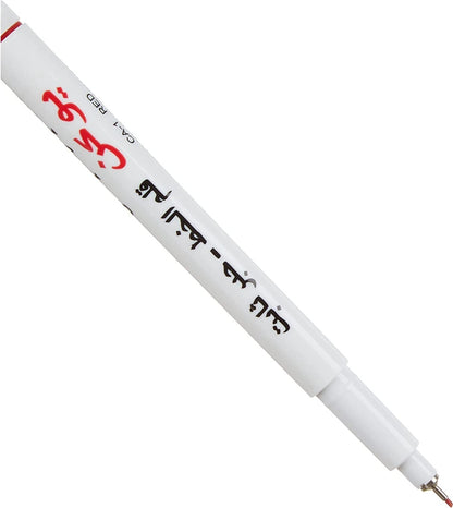 Yoken Calligraphy Pen -Red-1.0