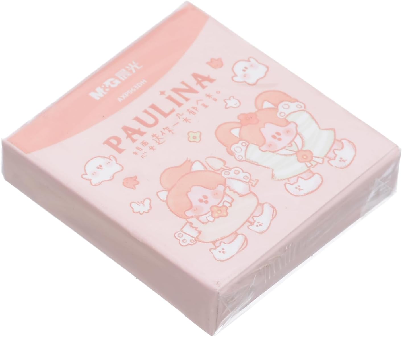 M&G Eraser - NO: 963Dh