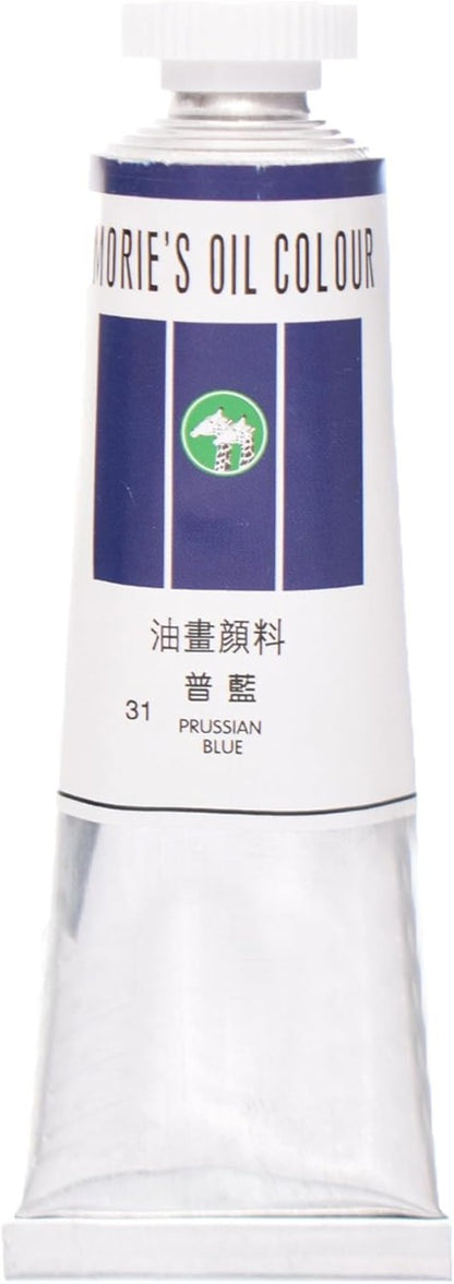 Morie's Oil Color Tube Prussian Blue 50 Ml, Crafted From High-Quality - No: 445