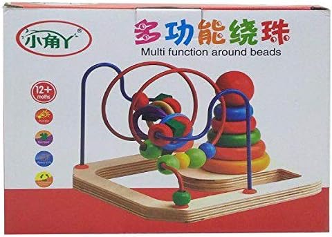 متعدد الوظائف حول الخرز - 20 سم