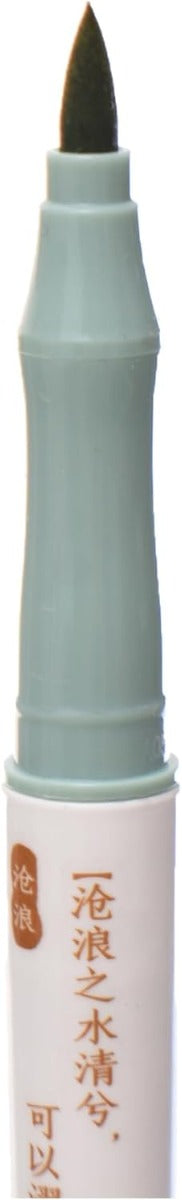 قلم تحديد إم آند جي، لون يو جي، مصنوع من مواد عالية الجودة - رقم: 8001